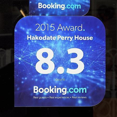 Hakodate Perry House Экстерьер фото