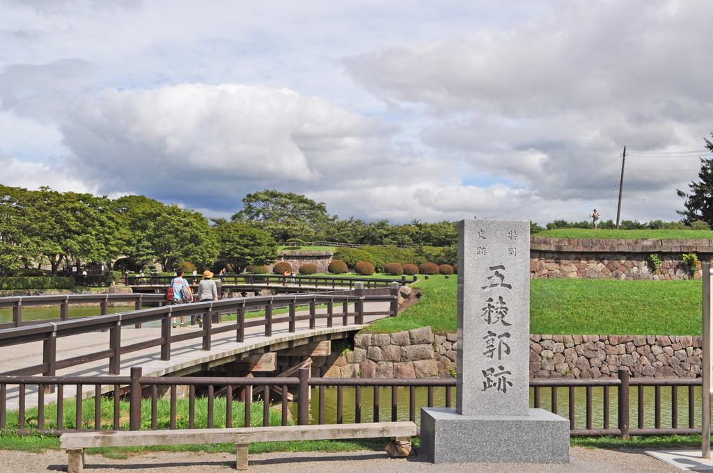 Hakodate Perry House Экстерьер фото