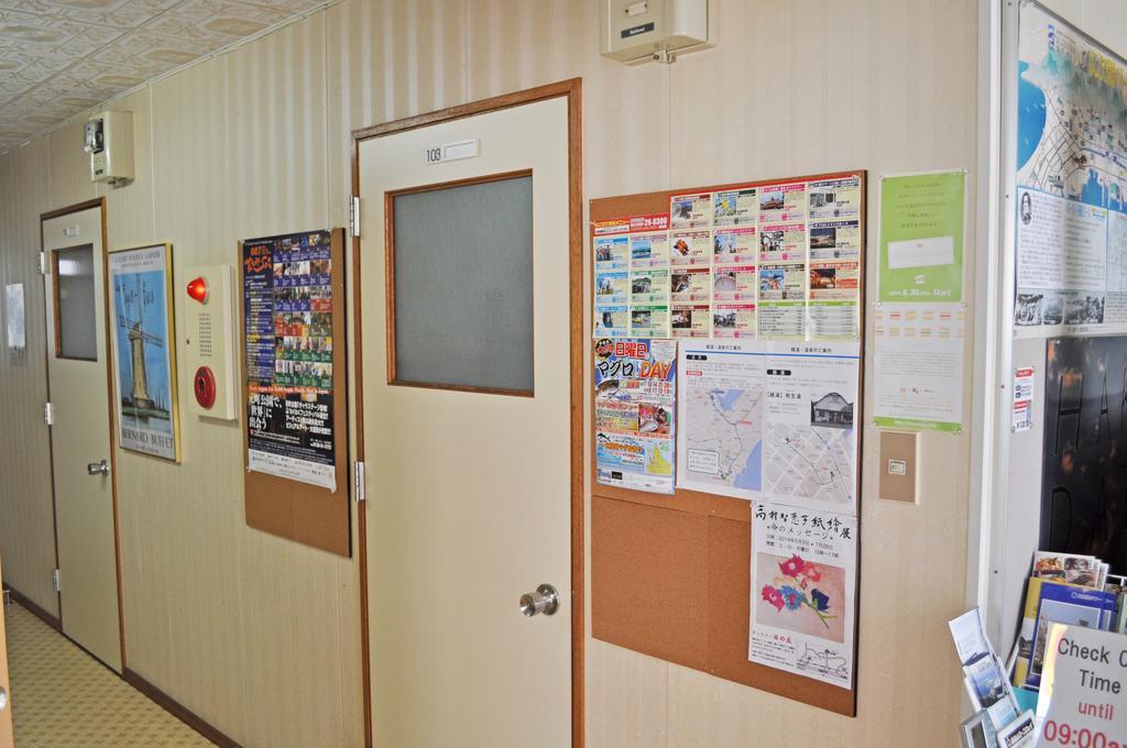 Hakodate Perry House Экстерьер фото