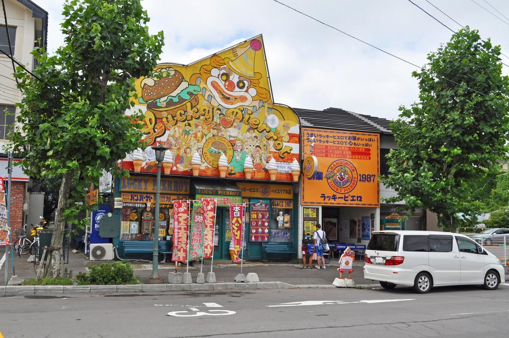 Hakodate Perry House Экстерьер фото