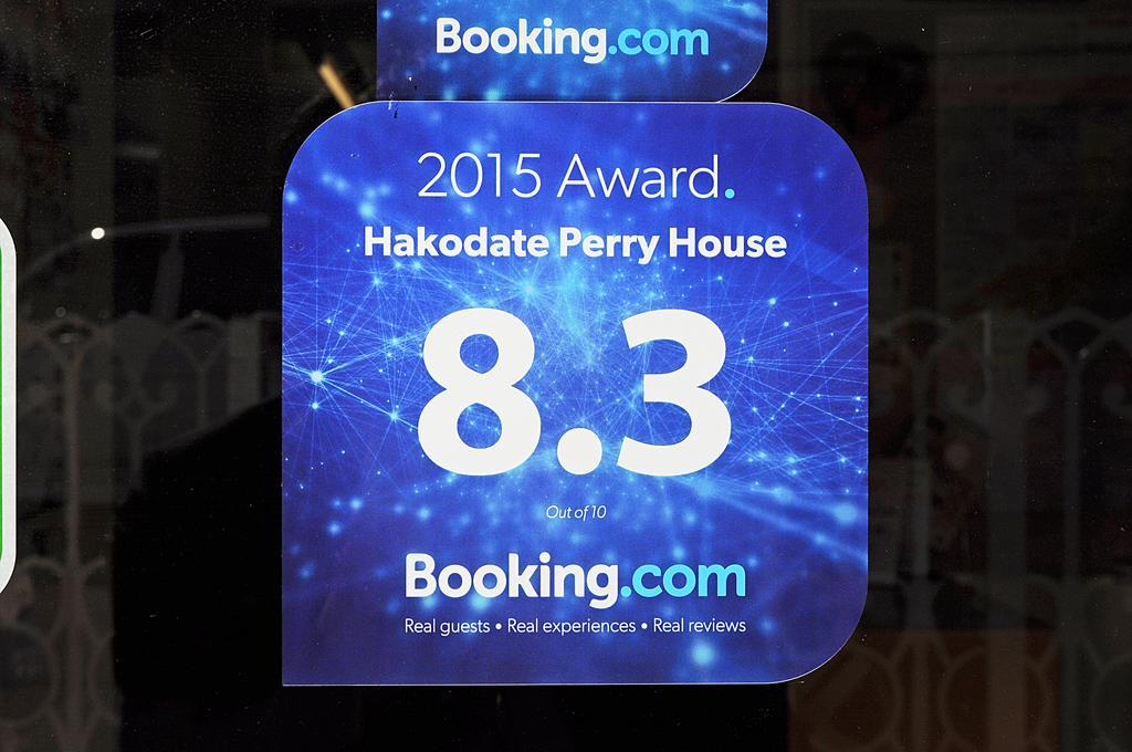 Hakodate Perry House Экстерьер фото