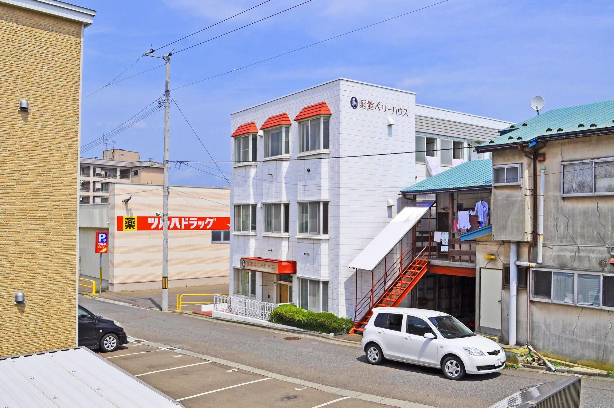 Hakodate Perry House Экстерьер фото
